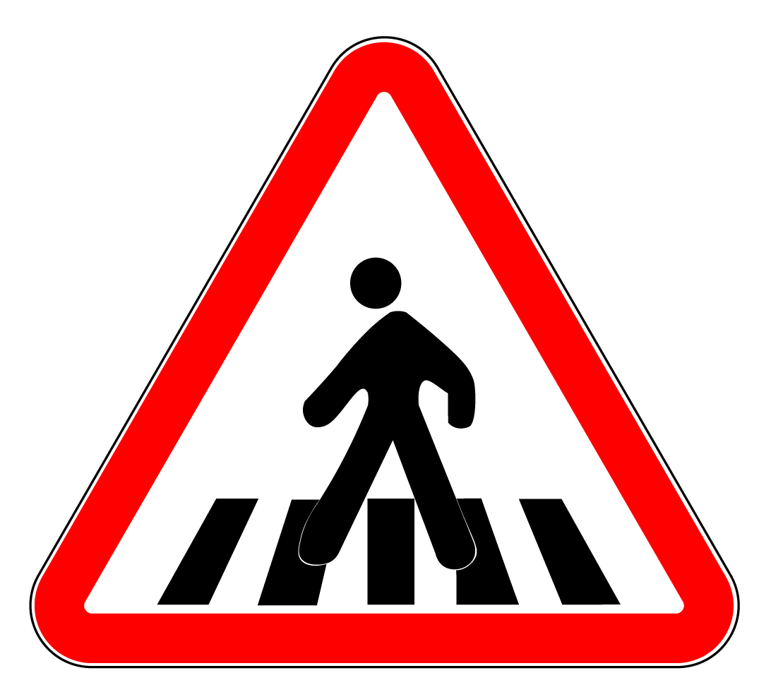 1.20 Trecere pentru pietoni - porţiunea drumului destinată pentru traversarea carosabilului de către pietoni.